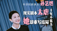 我就色色综合网